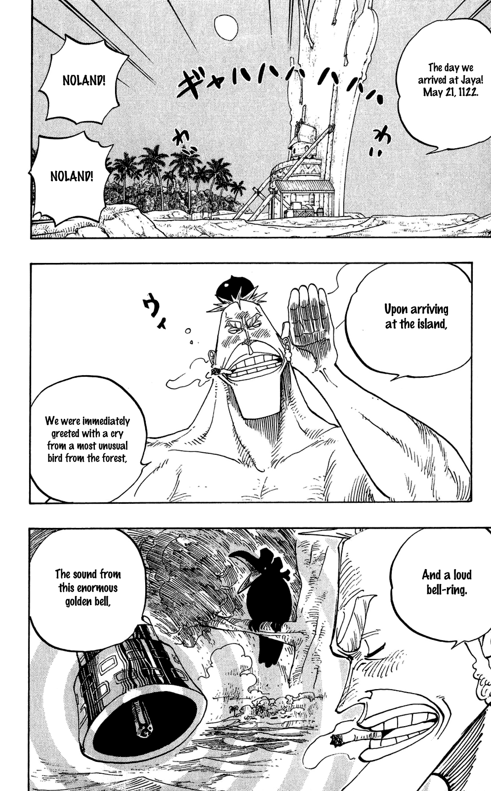 One Piece, Chapter 230 image 02
